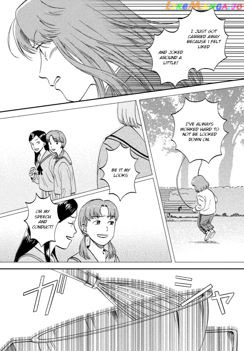 Skip to Loafer, Chapter 30 image 21